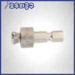 소켓어댑터 상품코드(202-7339) 2BAF-8 토네 1314779 : 트루앳홈