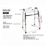 이동힘든 걷기어려운 재활보조 성인용 접이식 보행보조기 환자용 견고한 : 행복의 주문