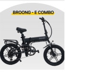 [완조립퀵] 모두스포츠 BROONG-E 부릉이 COMBO 전기자전거 : 방배점 일렉트로휠전기자전거