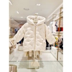 [현대백화점](에뜨와) 우든자수DD JP (07R725006) (유아/출산/백일/돌선물/조카선물) : 더현대닷컴