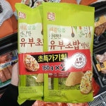 한성 유부초밥박사 160g x 2입 : 쿨룩스토어
