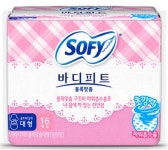 바디피트 볼록 맞춤 대형 16P (행사상품) : 다가게
