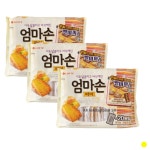 롯데 엄마손파이 더욱 달콤하고 바삭해진 총60개입 : 밥도둑마켓