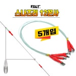 백경 스나즈리 12꼰사 L형 천칭채비 전용줄 : 더뉴피싱
