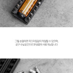 카센타공구 일반공구 공구부품 27종 세트 : 콜드바틀 리테일
