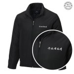 TA-42R2 겨울작업패딩 공단작업복 (인쇄무료변경) : 티마케팅