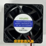 새로운 H6025NUP-N2 DC24V 02A 6200RPM 인버터 냉각 팬 : 대한민국부품상사