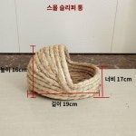 용품 라탄 리빙박스 햄스터 집 꾸미기 은신처 : MH 스토어 7
