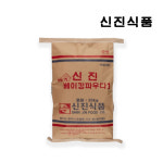 신진 베이킹파우다 20kg : 천일푸드