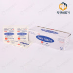 고려양행 멸균 폴리글러브 2매 포장 M 200매 위생장갑/포리글러브/Poly Glove/ KR-2 : 착한 의료기