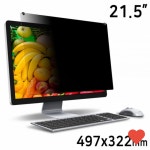 pc 장식 모니터 보안기 블루라이트차단 거치식 정보보호 : tONEmart