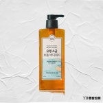 해피바스 유황 소금 보들 바디워시 우디 포레스트 바디클렌저 600g : 영백종합도매