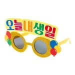 [아트박스] 아트박스 파티안경 생일 : 핫트랙스