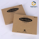 고려양행 폴리글러브 M 200매 비멸균/위생장갑/polyglove/비닐장갑/일회용장갑 : 착한 의료기