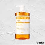 해피바스 딥클린 아하바하 각질케어 올인원 등드름 바디워시 바디클렌저 900g : 영백종합도매