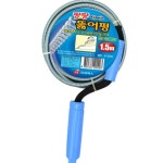 펑 신뚫어뻥 코텍 1.5m : 예스이하우스