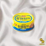 동원참치 참치통조림 살코기 저칼로리 인워터 100g 10캔 : 오더퀄리티