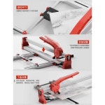 타일 절단기 컷팅 레이저 커터 기계 수동 고정밀 : heriti