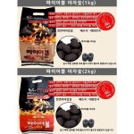 야자숯 최상의 불맛 불향 육질은 부드럽게 강력한 화력 오래타는 야자숯 : 미소마켓R