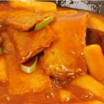 밀떡 순한 카레맛 떡볶이 밀키트 2인분 떡 어묵 소스 : 전파파마켓