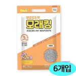 토리모래 모래킹 1박스 자연향 뽀로로 4L 펫 6개입 펫반려동물 애완용품 고양이 애완동물 : 미미샵F