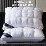 눕자마자 꿀잠 베게 숙면베게 2컬러/편한베게/퀼팅베게 /꿀잠베게 : freshpicks