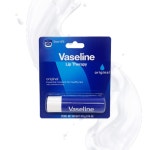 유니레버 바세린 립테라피 스틱 립밤 입술보호제 립케어 로즈4.8g 1개 : 세븐메디