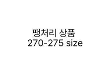 정리 : 투아미고