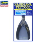 하세가와 플라스틱 모델링 니퍼 TT13 BH71213 : 모델링홀릭