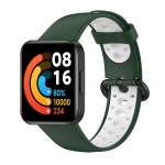 샤오미 레드미 워치 2 용 실리콘 스트랩  라이트 밴드  교체 손목 스포츠 암찌  미 스트랩 Green white+Redmi Watch 2 Lite : 비엠비케이