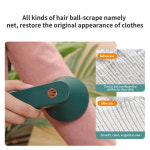 전기 헤어볼 트리머 의류 자동 제거 면도 6 개의 나이프 헤드 USB 충전 가정용 휴대용 보풀 : 펑키백화점