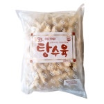 [405] 맛끌림 탕수육1kg : 야참푸드