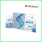 6년근 금산 인삼 대동고려삼 뼈애면역애 진세노사이드 25mg 녹각 당귀 황금 사포닌 : 그린 커머스