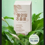 웰빙곳간 돌외잎 추출물 정 120정 4개월 AMPK 효소 활성 내장 체 지방 분해 컷 : 프레쉬21