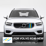차량용 피규어  볼보 S60 S90 XC40 XC60 XC90 V60 V90 수정 그릴 스웨덴 스타일 장식 스트립 인테리어 자동차 용품 : 마마컴