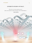 그레이스 3D 통기성 매트리스 편안한 휴식 및 피부 친화 부드럽고 휴대용 싱글 침대 학생 입체모형 - 단순 흰색 90x190CM 기숙사 침대 : 초록 나무