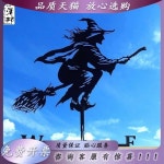 검정 풍향계 바람개비 엔틱 펜션 글램핑 안뜰 윈드삭 고스트라이더 상세페이지 하단 이미지 참조 : 브릿지 해외대행