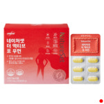 한독 네이처셋 더 액티브 포 우먼 멀티비타민 60정 : 이리와코리아
