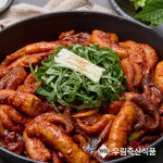 초벌소곱창500g, 한우곱창600g, 한우대창, 대구막창, 소막창 : 우림축산식품