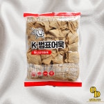 범표어묵 부산어묵 사각오뎅 1000g 1개 : 오더퀄리티