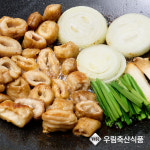 초벌소곱창500g, 한우생곱창600g, 한우대창, 대구막창 : 우림축산식품