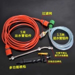 에어컨 고압세척기 에어컨청소기 고압수 청소 분무기 PCW-4 표준 청소 펌프 : 브릿지 해외대행