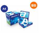 [더블에이] 복사지 A4 80g 4BOX(10,000매) : 알파본사직영몰
