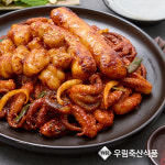 초벌소곱창500g, 한우곱창600g, 한우대창, 대구막창, 소막창 : 우림축산식품