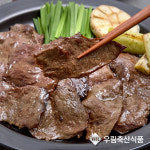초벌소곱창500g, 한우곱창600g, 한우대창, 대구막창, 소막창 : 우림축산식품