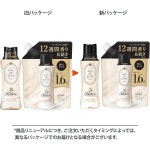 일본 레노아 르노아 오드럭스 향기 비즈 릴랙스 본체 520ml+리필 855ml : 카와이라라