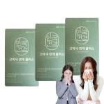 코박사 면역 플러스 솔루션 코 막힘 가려움 재채기 수용성 콧물 에도움 코건강 어린이 3통 : 초이진스