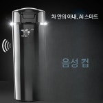 카포트 트럭 24v 차박 화물차 12v 자동차 : 구매일번지