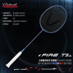 테크니스트 파이어 T3 FIRE T3 [4U] 배드민턴 라켓 파손 할인 무제한 보상 추천 : 민턴코리아