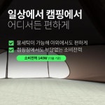 원적외선 카본 온열 매트 전자파 15시간 전원자동 차단 접이식 세탁 싱글 : 굿바잉딜